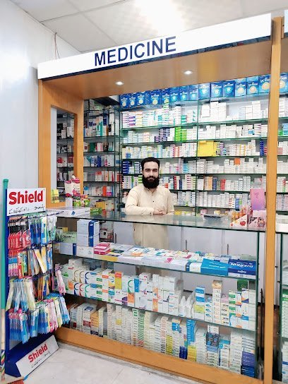 All Jannat Pharmacy And Cosmetics