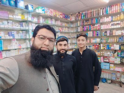 Ahmad Pharmacy & Cosmetics