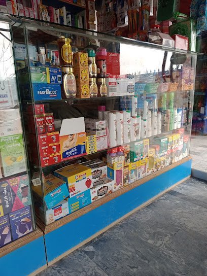 Saith Medical Store