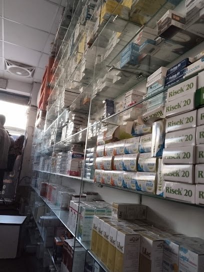 Amin Medical Store