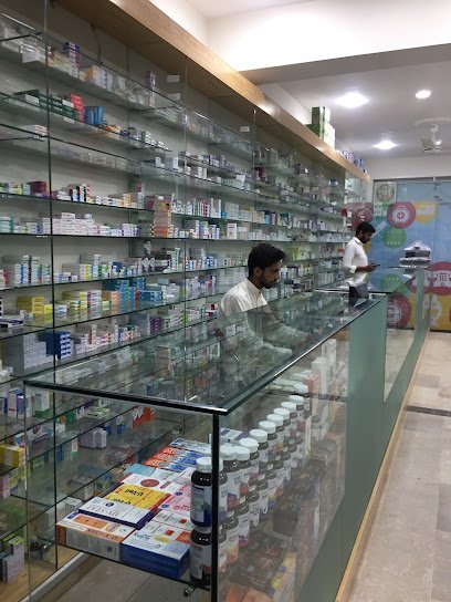 Leaf Care Pharmacy