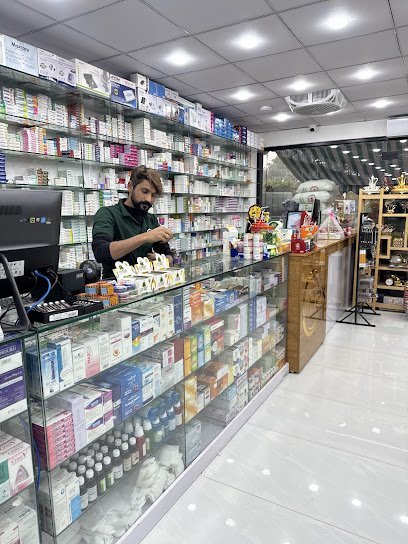 Hpk Mart & Pharmacy