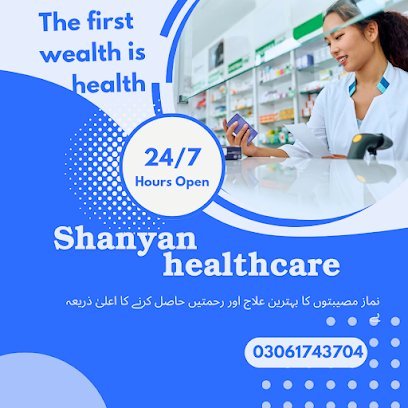 Shayan Healthcare And Medical Store