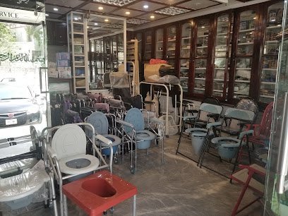Mir Jee Chemist