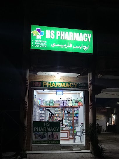 Hs Pharmacy