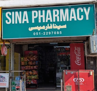 Sina Pharmacy