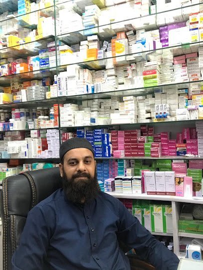 Awan Chemist & Cosmetics