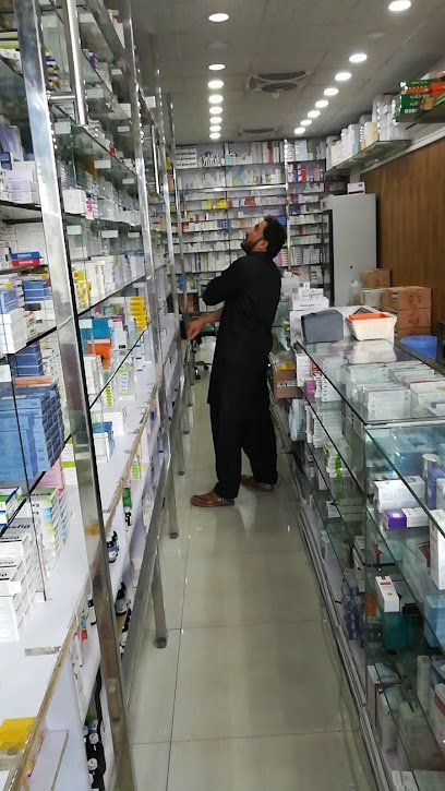 Medask Pharmacy Cmh Rwp