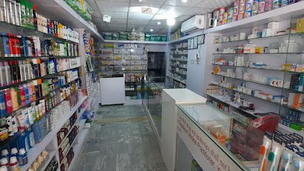Aarish Pharmacy And Cosmetics