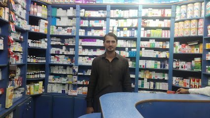 Al-Samad Pharmacy & Cosmetics