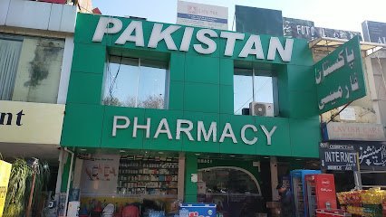 Pakistan Pharmacy
