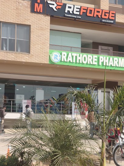 Rathore'S Pharmacy & Mart