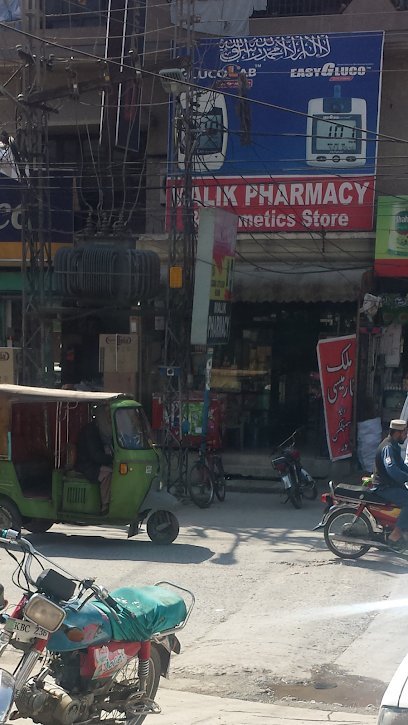 Malik Pharmacy