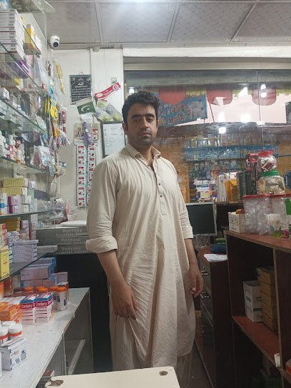 Al Jannat Pharmacy