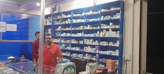 Aayan Medical Store