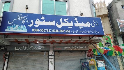City Chemist