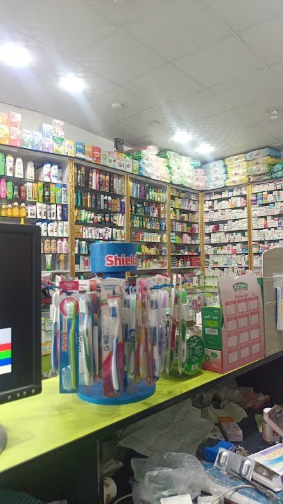 Shah G Pharmacy Trnool