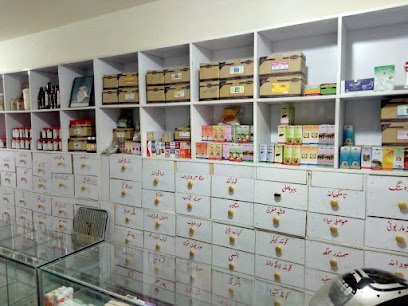 Cure Ways Herbal