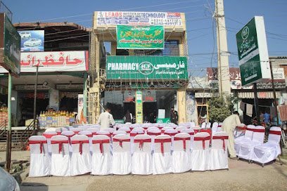 Gulberg