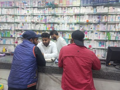Zia Pharmacy Burma