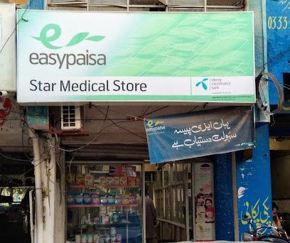 Star Medical Store