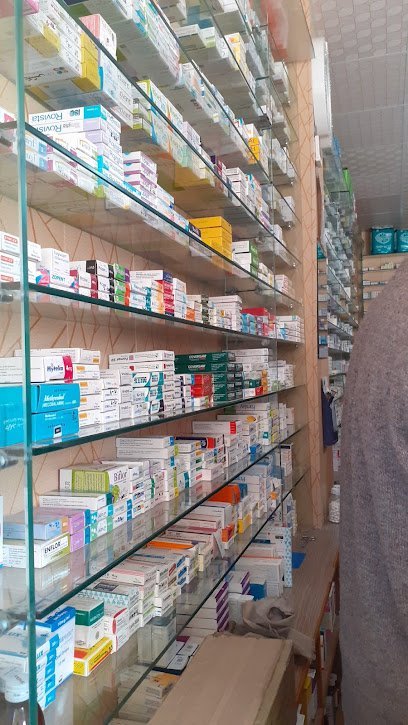 Yousaf Pharmacy, Ratta Amral, Rwp