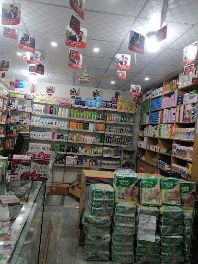Khalifa Pharmacy & Cosmetics