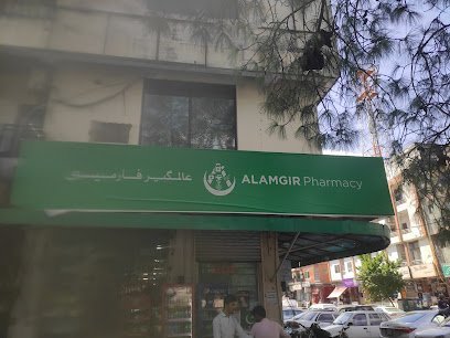 Alamgir Pharmacy