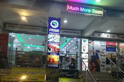 Prime Pharmacy And Optics