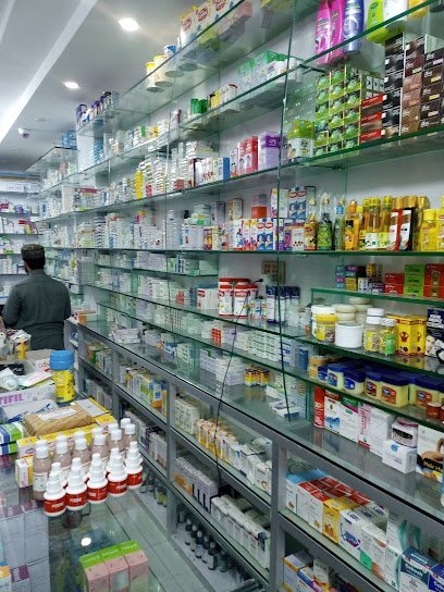 Makkah Pharmacy