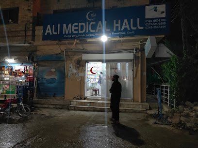 Ali Medical Hall