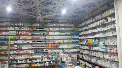 Arsalan Medical Store & Cosmetics