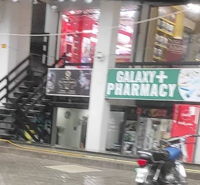 Galaxy+Pharmacy