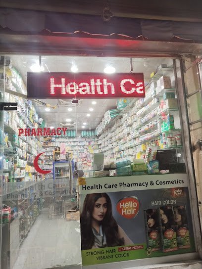 Health Care Pharmacy