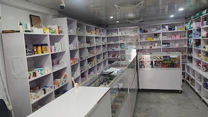Dh Medical Store