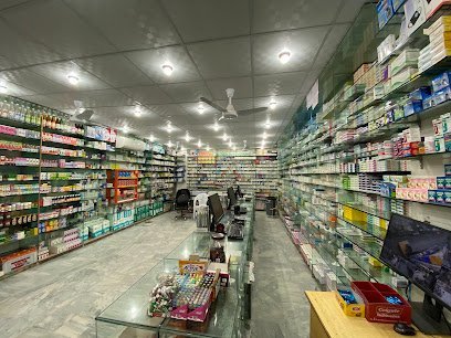 Najeeb Chemist