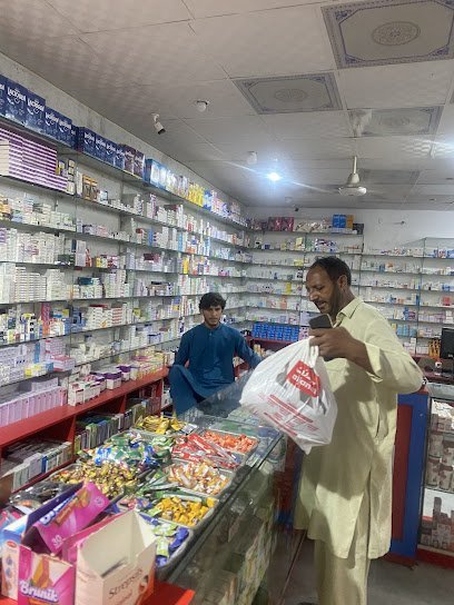 Imam Pharmacy And Medical Complex
