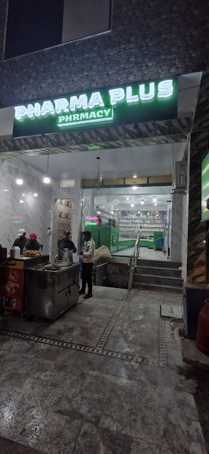 Pharma Plus Clinic And Pharmacy