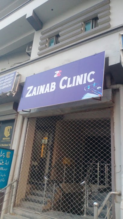 Zainab Clinic