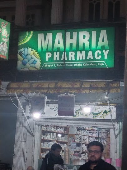 Mahria Pharmacy