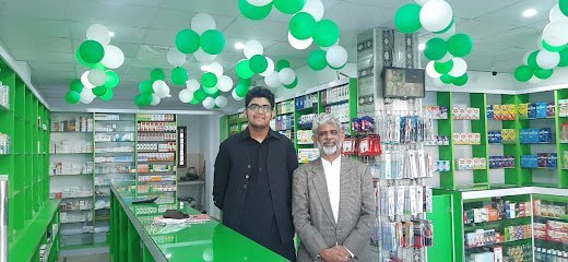 Life Pharmacy And Cosmetics