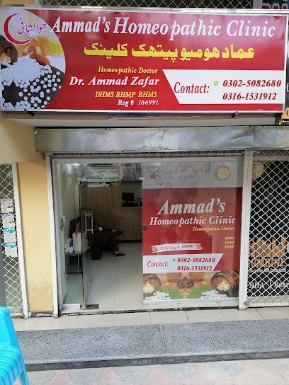 Best Homeopathic Clinic