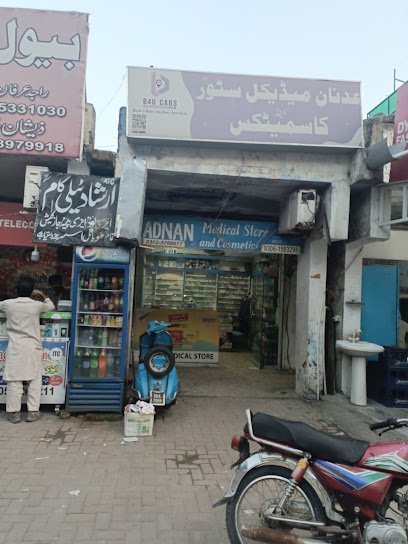 Adnan Medical Store