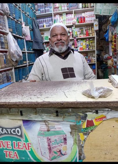 Al-Haris Pansar Store