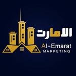 Al Emarat Marketing