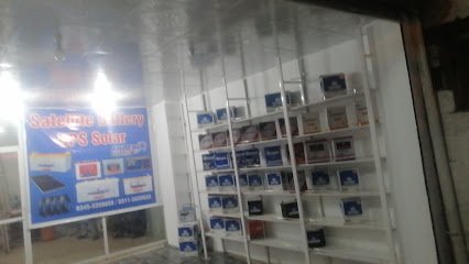 Phoenix Battery Official Head Office