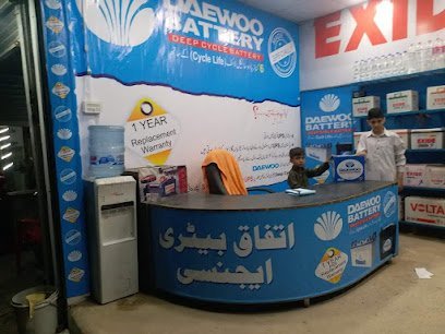 Ittfaq Battery Agency