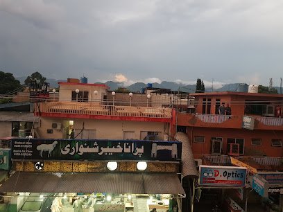 Sayyaf Solar System Karak Kpk Pakistan