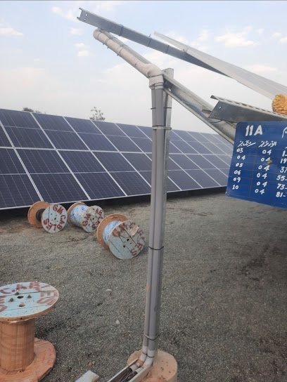 Gse Solar