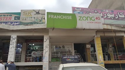 Zong Franchise (Smart Distributors)